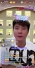 前國腳趙明劍：孫興慜沒那么可怕，咱們放開踢沒問題