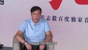 被問(wèn)和趙鵬還有聯(lián)系嗎？范志毅：我是真的不認(rèn)識(shí)他！