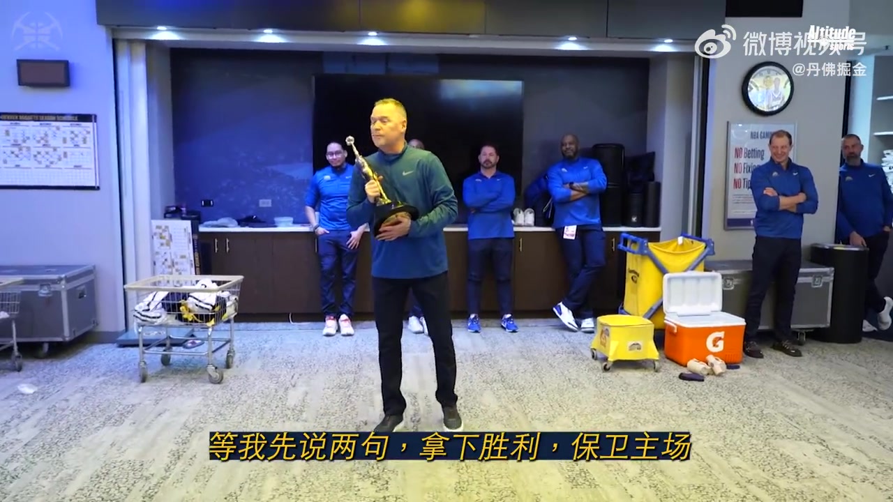第一座喬丹杯獲獎者！約基奇這表現(xiàn)實至名歸?。▎痰?約克）